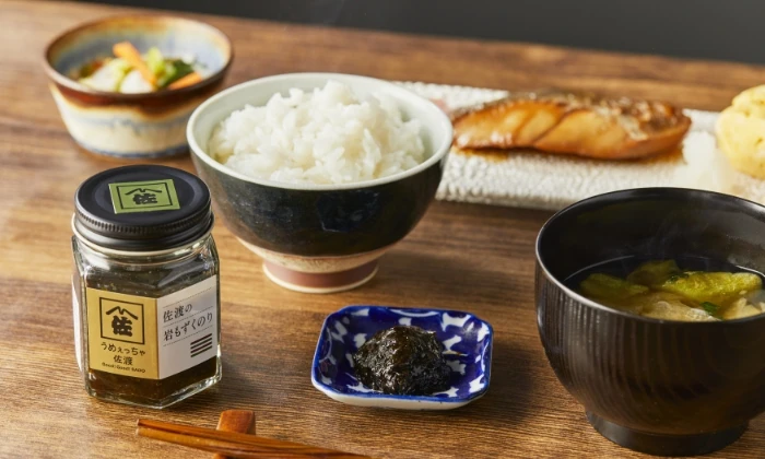 うめぇっちゃ佐度