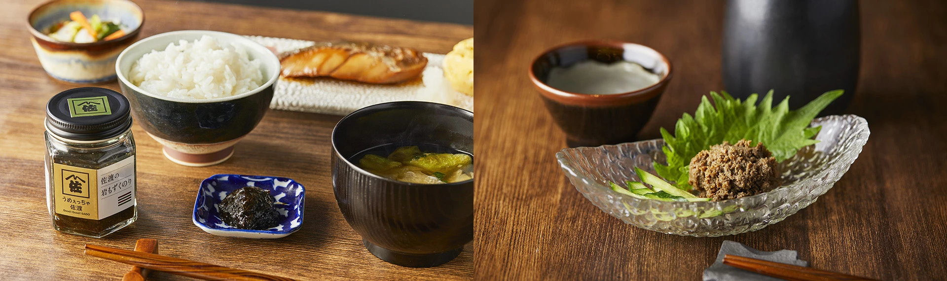 当社いちおしの商品をご紹介いたします。