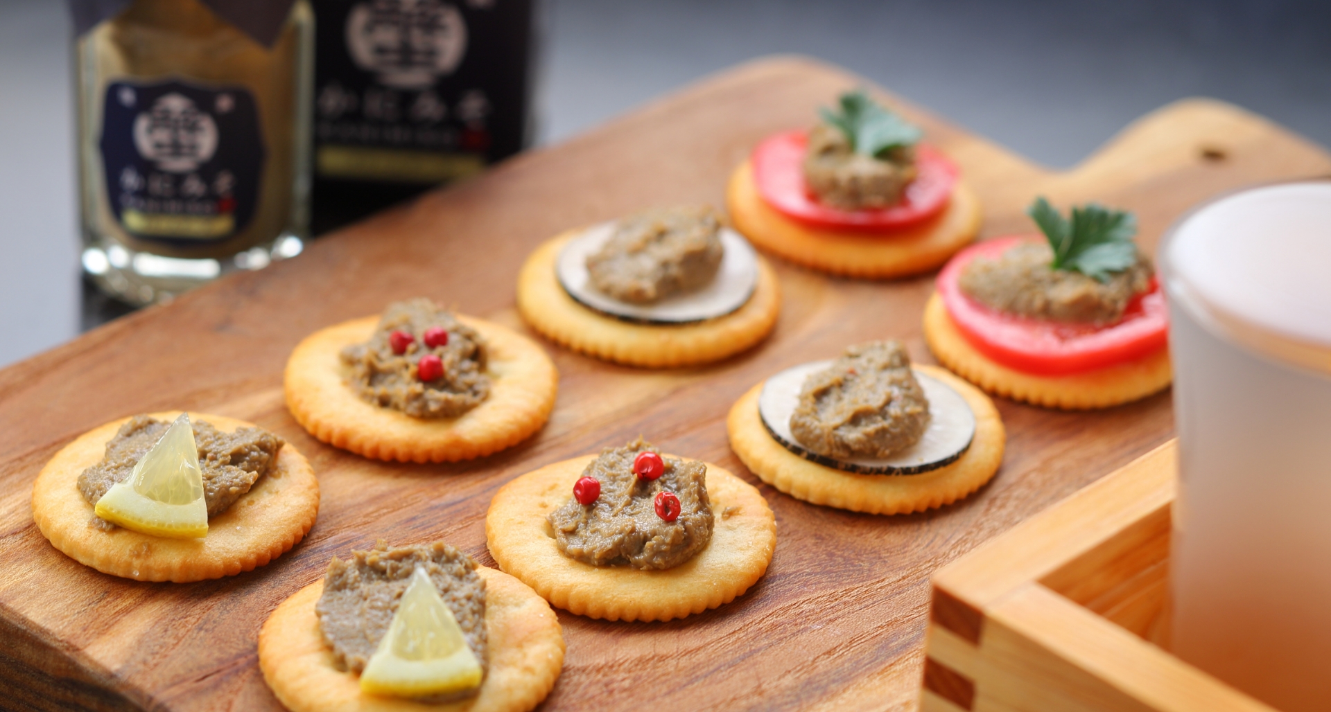 スライダー5枚目